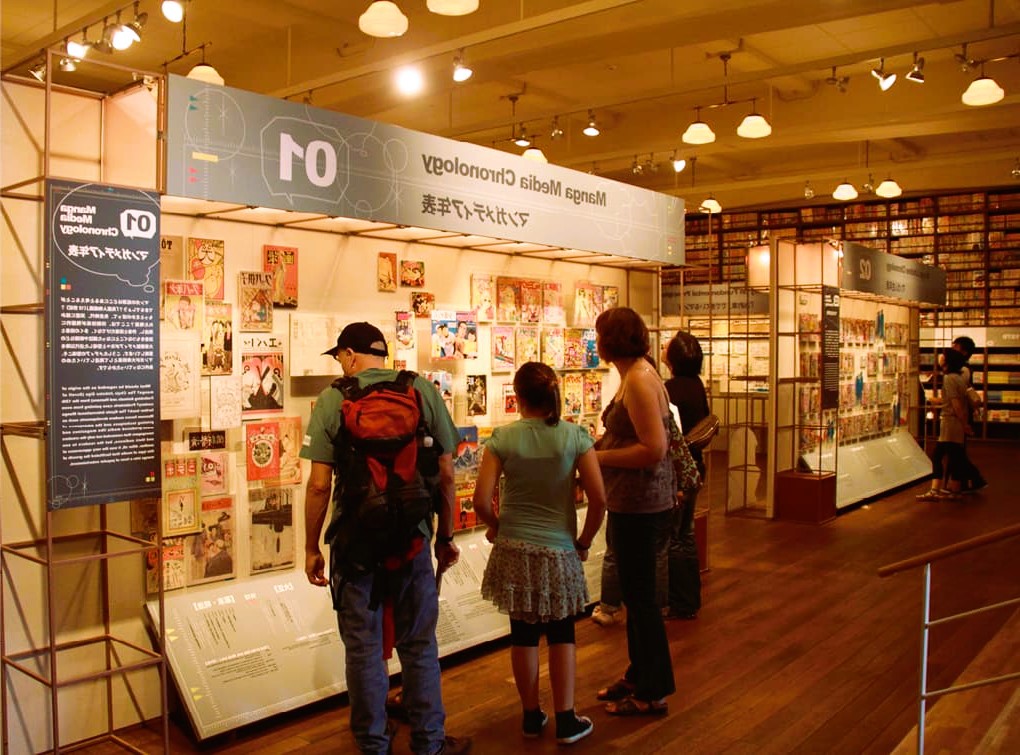 Kyoto International Manga Museum, Kyoto, Japan